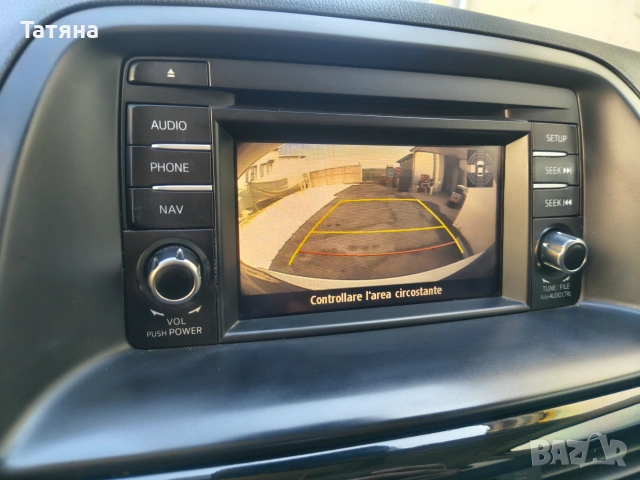Mazda CX-5 2.2d Skyactiv, FULL EXTRAS-Keyless, Bose, Кожа, снимка 12 - Автомобили и джипове - 55130295