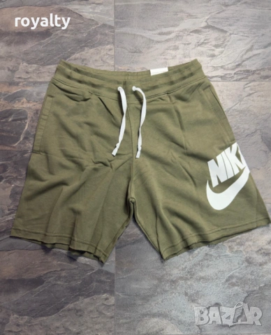 Nike Ново Мъжко Долнище Различни Цветове , снимка 2 - Спортни дрехи, екипи - 54422257