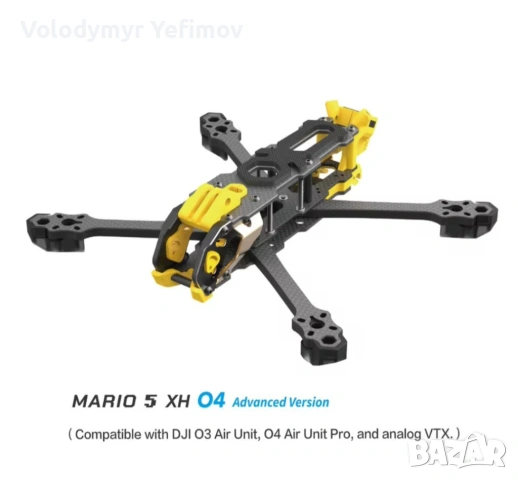 Рамка Speedybee mario 5