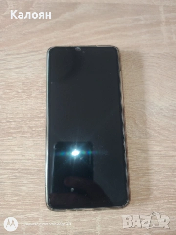Motorola g84 5G 256GB 8+8GB + подаръци, снимка 4 - Motorola - 54389676