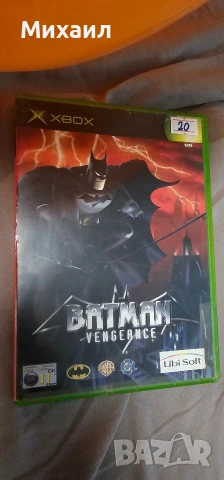 Игри за Xbox classic, снимка 5 - Игри за Xbox - 55218773