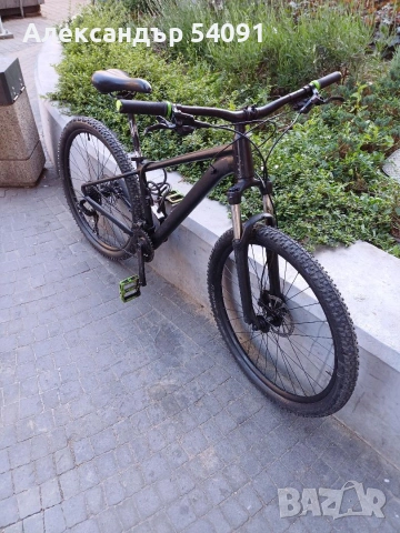 Cube Aim Race 27.5”