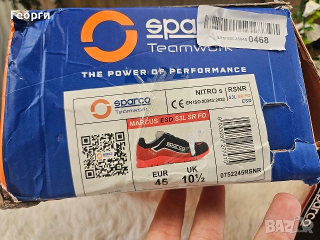 Нови защитни обувки Sparco Nitro Marcus S3L, снимка 3 - Други - 55217731