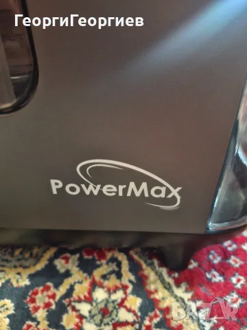 PowerMax прахосмукачка.....