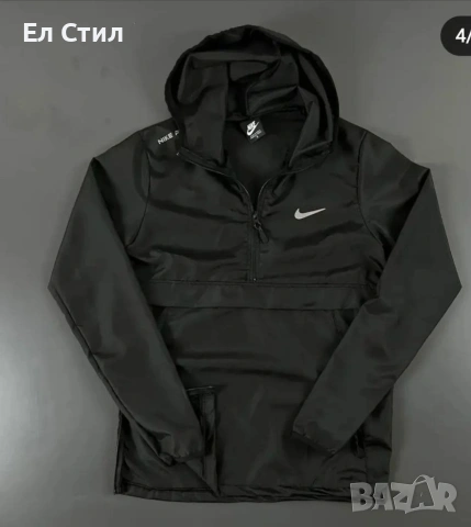 💎Мъжки суичър С М Л ХЛ 2ХЛ, снимка 3 - Суичъри - 54075707