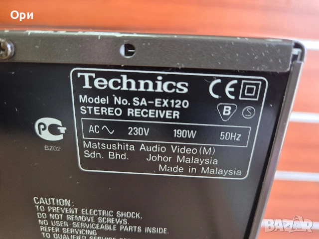 Ресивър Technics SA-EX120 с ДИСТАНЦИОННО , снимка 9 - Ресийвъри, усилватели, смесителни пултове - 55000935