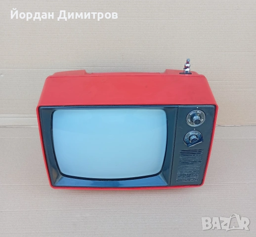 стар телевизор