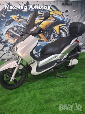 Yamaha X-max 250, снимка 9 - Мотоциклети и мототехника - 55563928