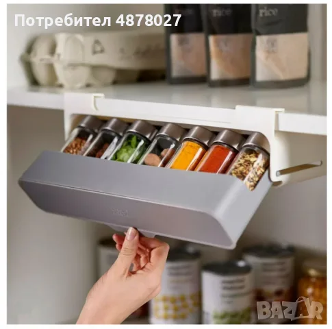 Органайзер за подправки за рафт / Органайзер / 7бр бурканчета; Органайзерът е със семпъл дизайн, кой, снимка 9 - Аксесоари за кухня - 55479271