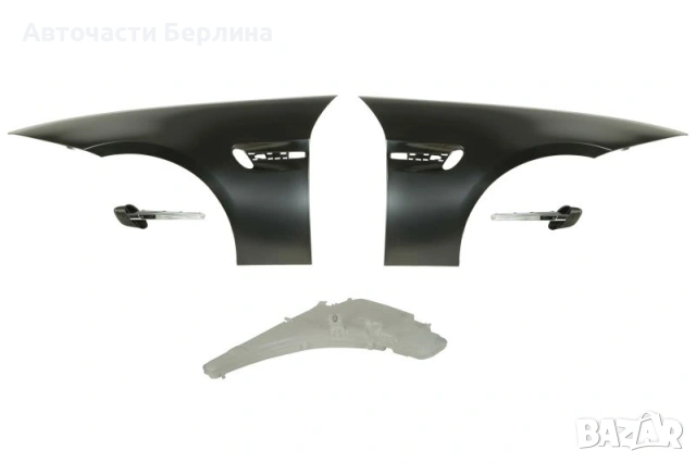 Калник ляв за BMW 3 BLIC