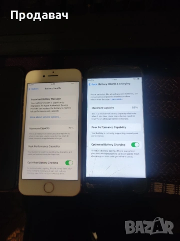 Iphone 7 и 2 броя 8., снимка 7 - Apple iPhone - 54485996