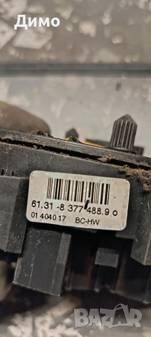 лентов кабел бмв е46 330д bmw e46 330d, снимка 4 - Части - 54240582