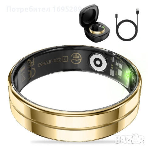 Smart ring R11(gold 8), снимка 4 - Смарт гривни - 54728520