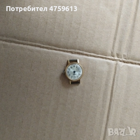 Продавам изгодно ретро часовници, снимка 4 - Антикварни и старинни предмети - 55243201