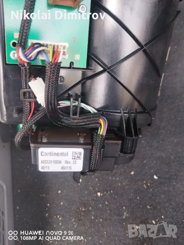 Навигация пежо 3008, снимка 5 - Аксесоари и консумативи - 54191254