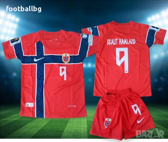 HAALAND 9 ❤️⚽️ детско юношески футболни екипи 🇳🇴 NORWAY 🇳🇴 