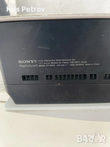 Конзола Playstation 5 Disc Edition, снимка 7 - PlayStation конзоли - 54536581