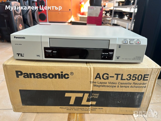 Time lapse video casette recorder Panasonic- AG-Tl350E