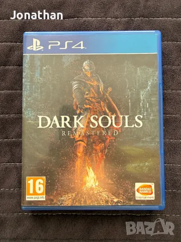 Dark Souls Remastered