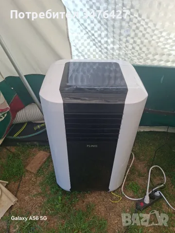 Мобилен климатик FLINQ 15000BTU