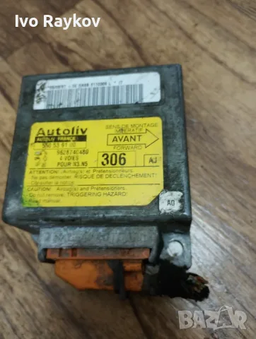 Airbag модул Peugeot 306 , 550539100 , 9628740480, снимка 6 - Части - 55063975