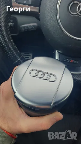 Пепелник Audi *Оригинален