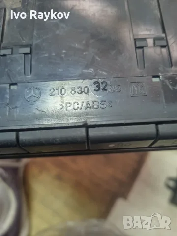 Панел климатик за Mercedes E-Class, W210 , 2108303285, снимка 4 - Части - 55415211