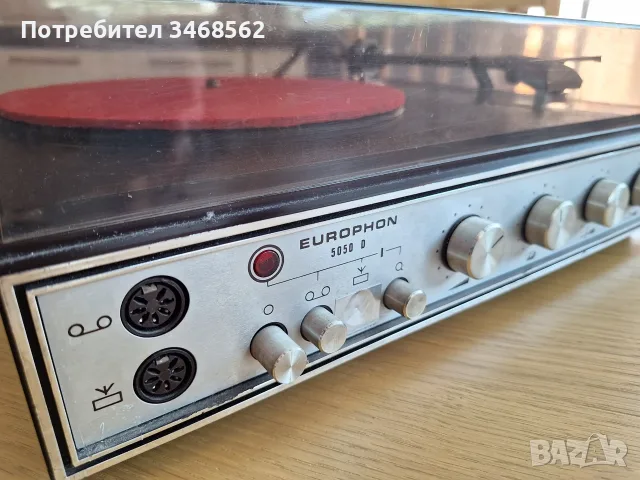 Ретро грамофон Europhon 5050D
