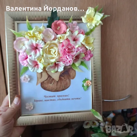 букети за всеки повод , снимка 8 - Изкуствени цветя - 55558877