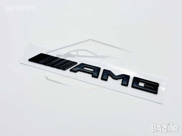 Mercedes надписи емблема s63 v8 biturbo amg, снимка 4 - Аксесоари и консумативи - 55000584