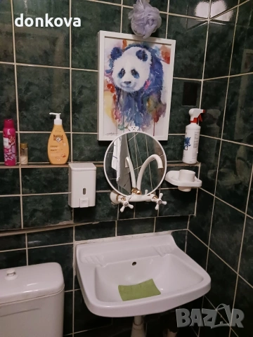 двустаен непреходен апартамент в гр Перник кв Изток., снимка 4 - Апартаменти - 53978695