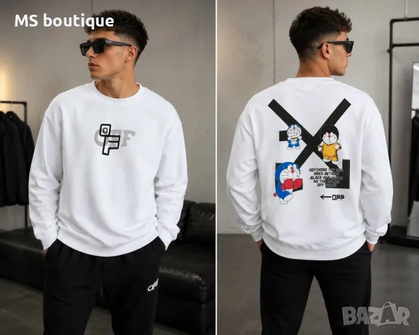 мъжки блузи Off White