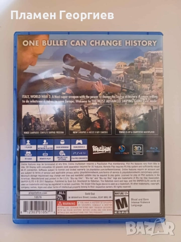Sniper Elite 4 (PS4), снимка 2 - Игри за PlayStation - 54462630