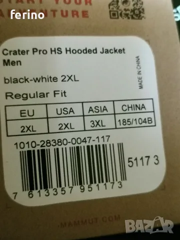 MAMMUT Crater Goretex Pro Мъжко яке/ хардшел / Премиум клас ,НОВО, снимка 9 - Якета - 55309750