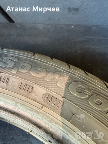Летни гуми 245/45 18 4бр, снимка 2 - Гуми и джанти - 54327269