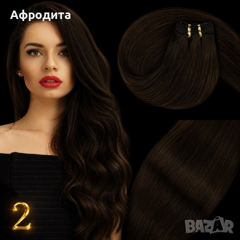 ✨ ТРЕСИ ОТ ЕСТЕСТВЕНА КОСА – САМО 1€ ЗА САНТИМЕТЪР ✨, снимка 5 - Аксесоари за коса - 54358917