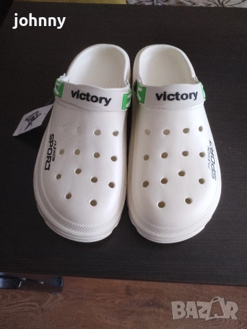 Мъжки кроксове XXL, снимка 3 - Джапанки - 55142115