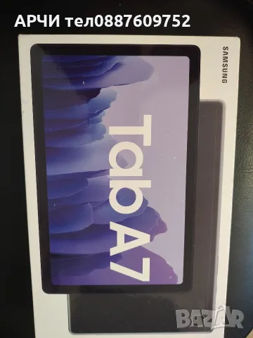 Samsung Galaxy Tab A7 T500 10.4 32GB SM-T500