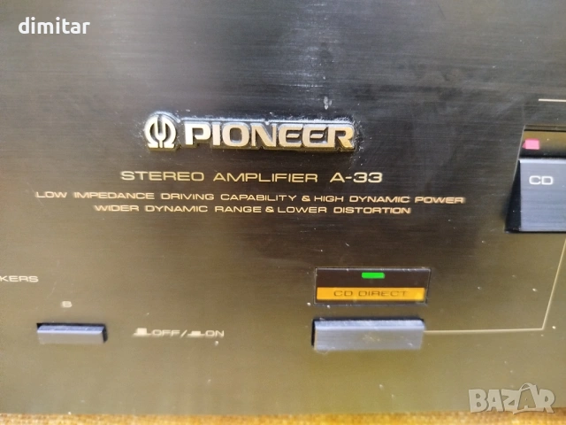Стерео усилвател PIONEER A - 33 410 W - JAPAN , снимка 3 - Ресийвъри, усилватели, смесителни пултове - 54261927