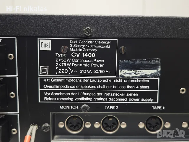 ретро Hi-Fi стерео усилвател DUAL CV 1400, снимка 8 - Ресийвъри, усилватели, смесителни пултове - 55559216