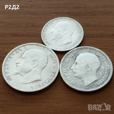 стари сребърни монети , снимка 3 - Нумизматика и бонистика - 54589234