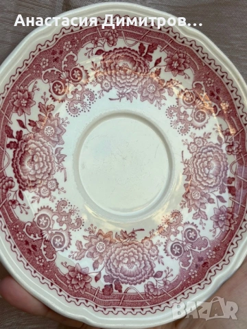 VILLEROY & BOCH , снимка 4 - Други ценни предмети - 54606629