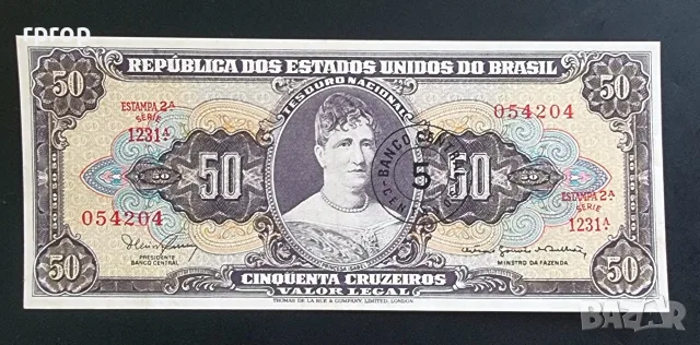 Бразилия. 5, 10 и 50 крузейро. 1953- 1963 година. UNC. 3 бройки., снимка 7 - Нумизматика и бонистика - 49571137