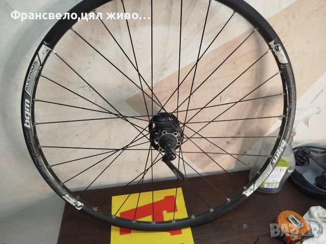 26 цола капла за велосипед колело Shimano deore xt 