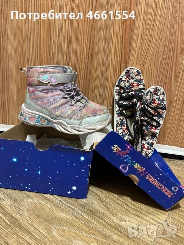 Подарявам детски обувки за момиче 20см стелка