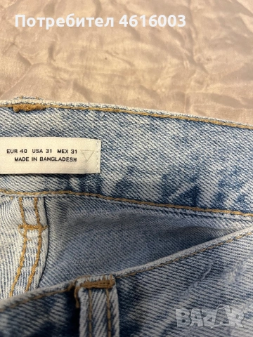 Мъжки дънки, снимка 2 - Дънки - 54183017