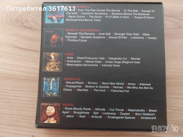 Оригинални CD дискове Max Cavalera - Sepultura 1987-1996 box set 5 броя, снимка 9 - CD дискове - 54893354