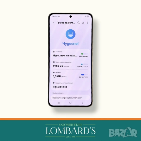 Samsung S24 128 GB 8 RAM, N: 3166216, снимка 2 - Samsung - 55061722