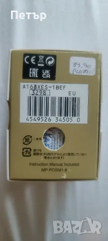 Casio Vintage A168XES-1BEF, снимка 3 - Мъжки - 55371652