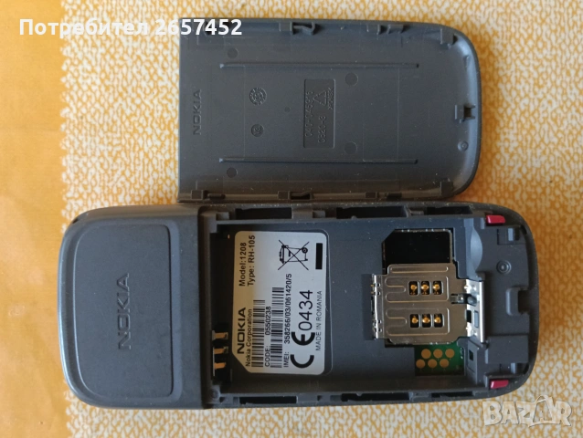 Телефон без батерия, снимка 4 - Други - 55125988